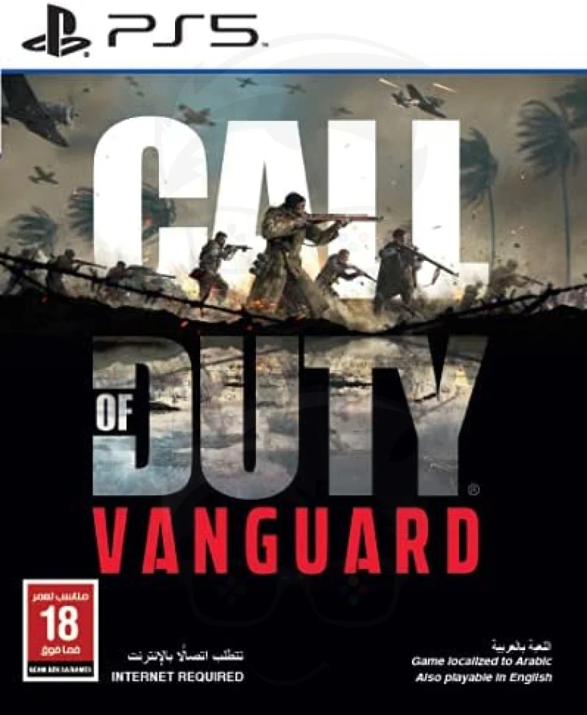 Call of Duty Vanguard - PlayStation 5