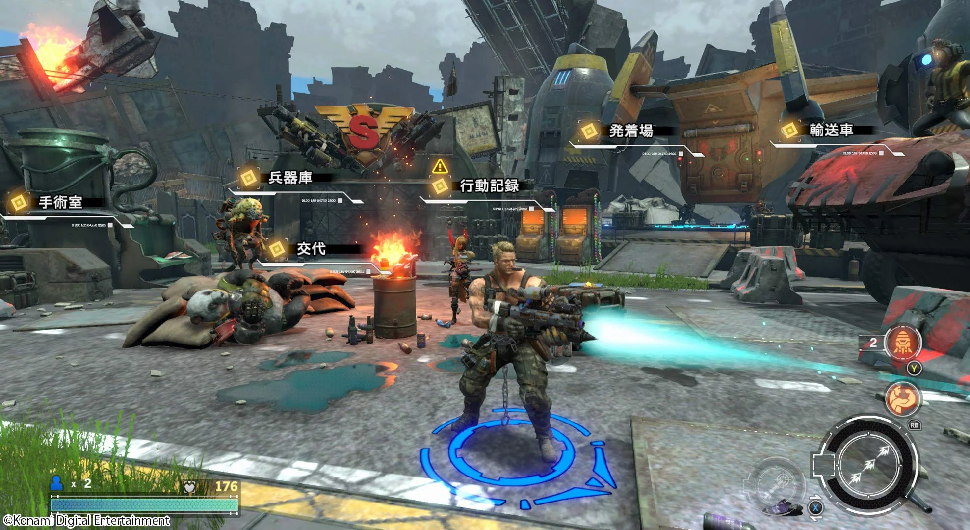 Contra Rogue Corps - Nintendo Switch - Image 2