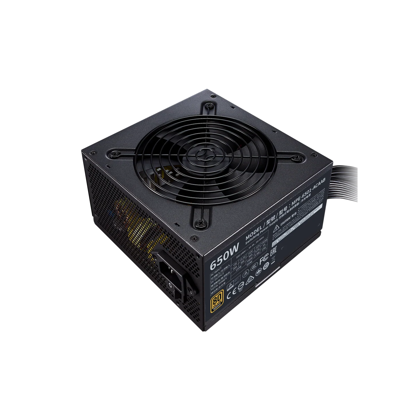 Cooler Master 650W v2 Gold 80+ Certified ATX PSU - Image 2