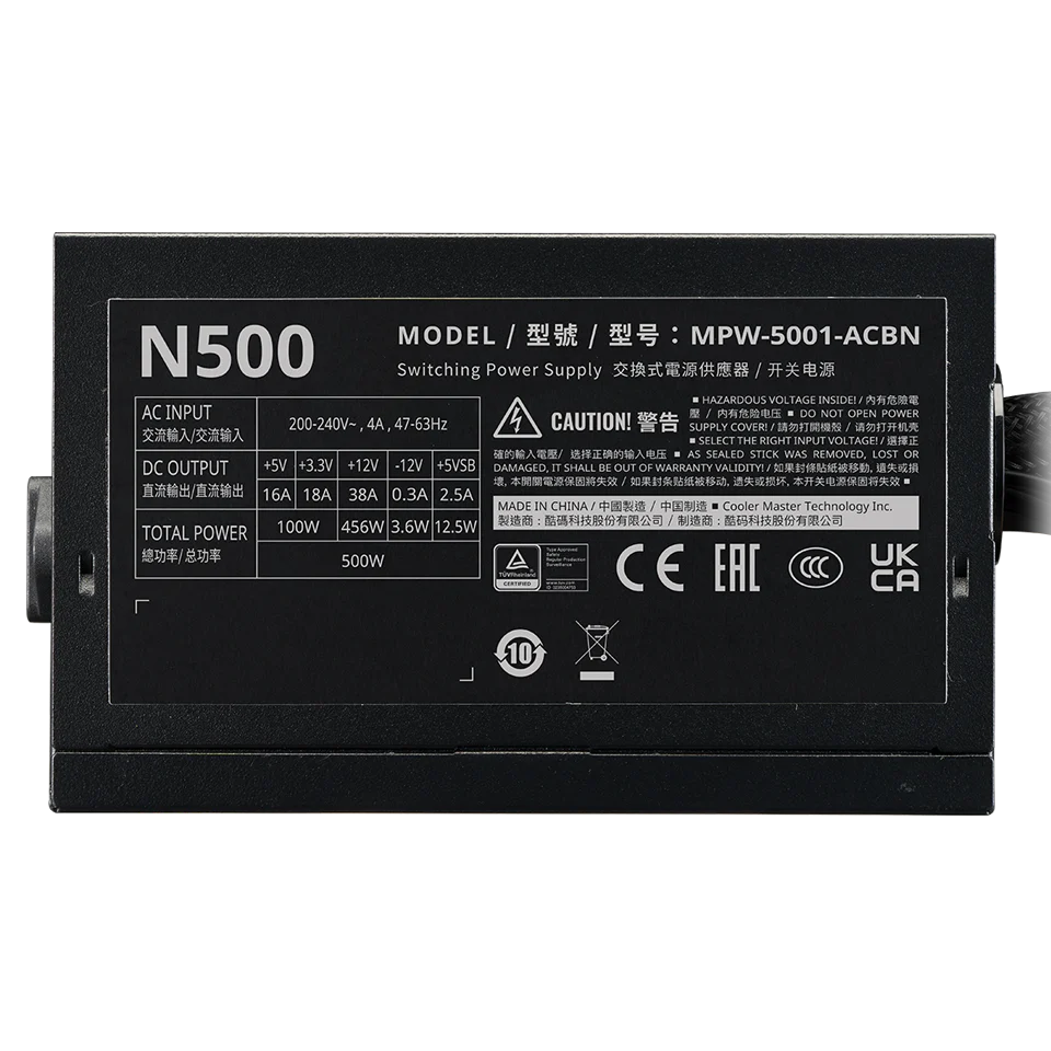 Cooler Master Elite NEX 500w PSU - Image 2