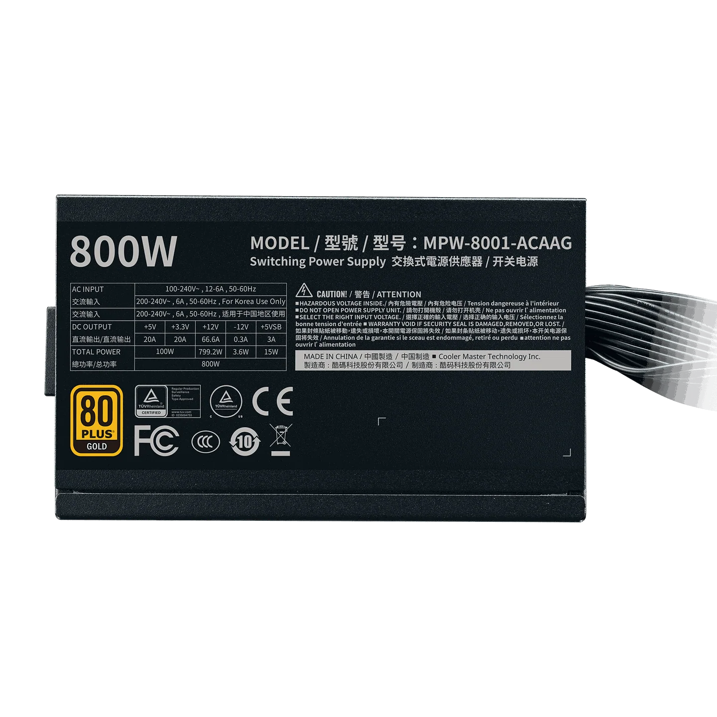 Cooler Master G800 Gold 80 Plus Gold ATX Power Non-Modular Power Supply