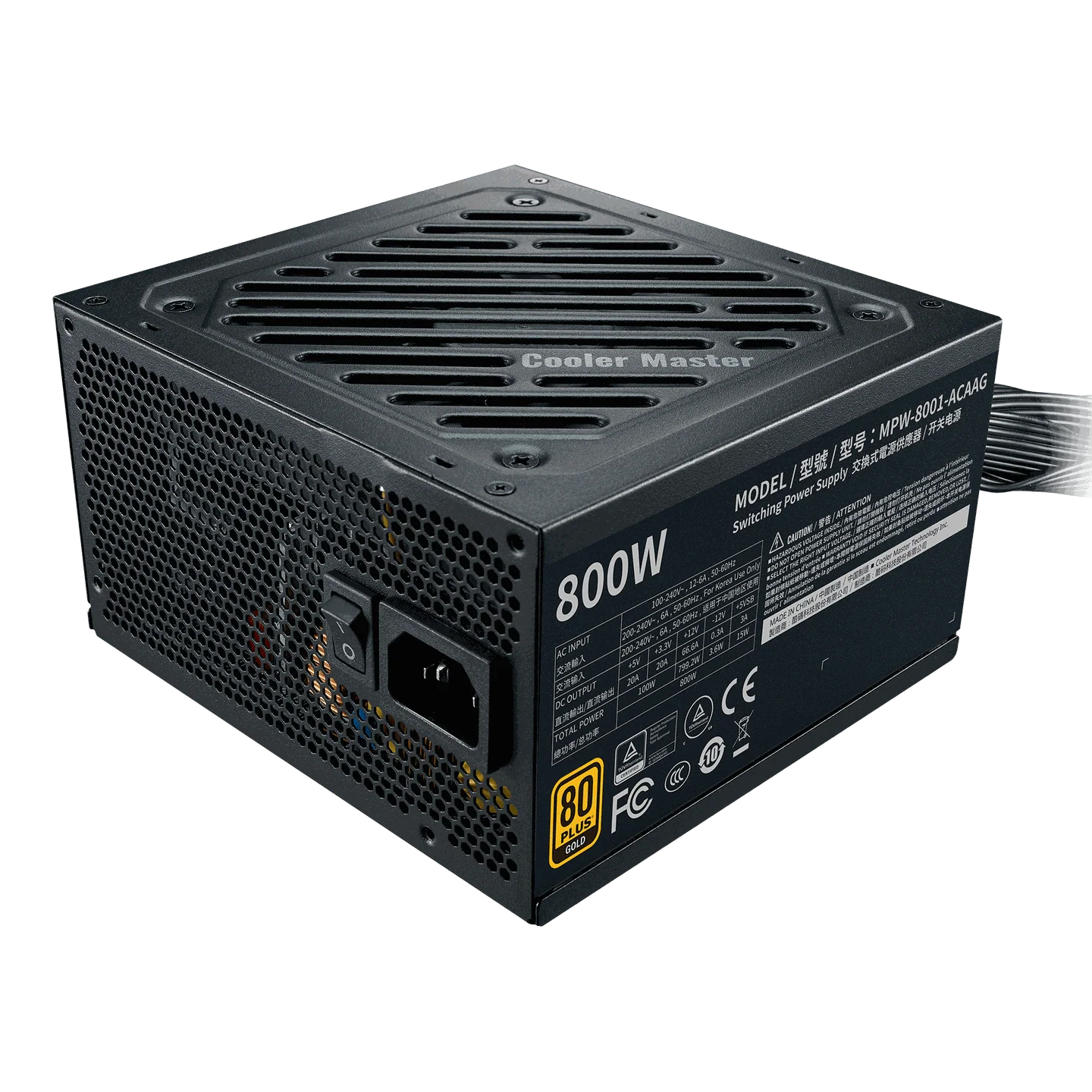 Cooler Master G800 Gold 80 Plus Gold ATX Power Non-Modular Power Supply - Image 4