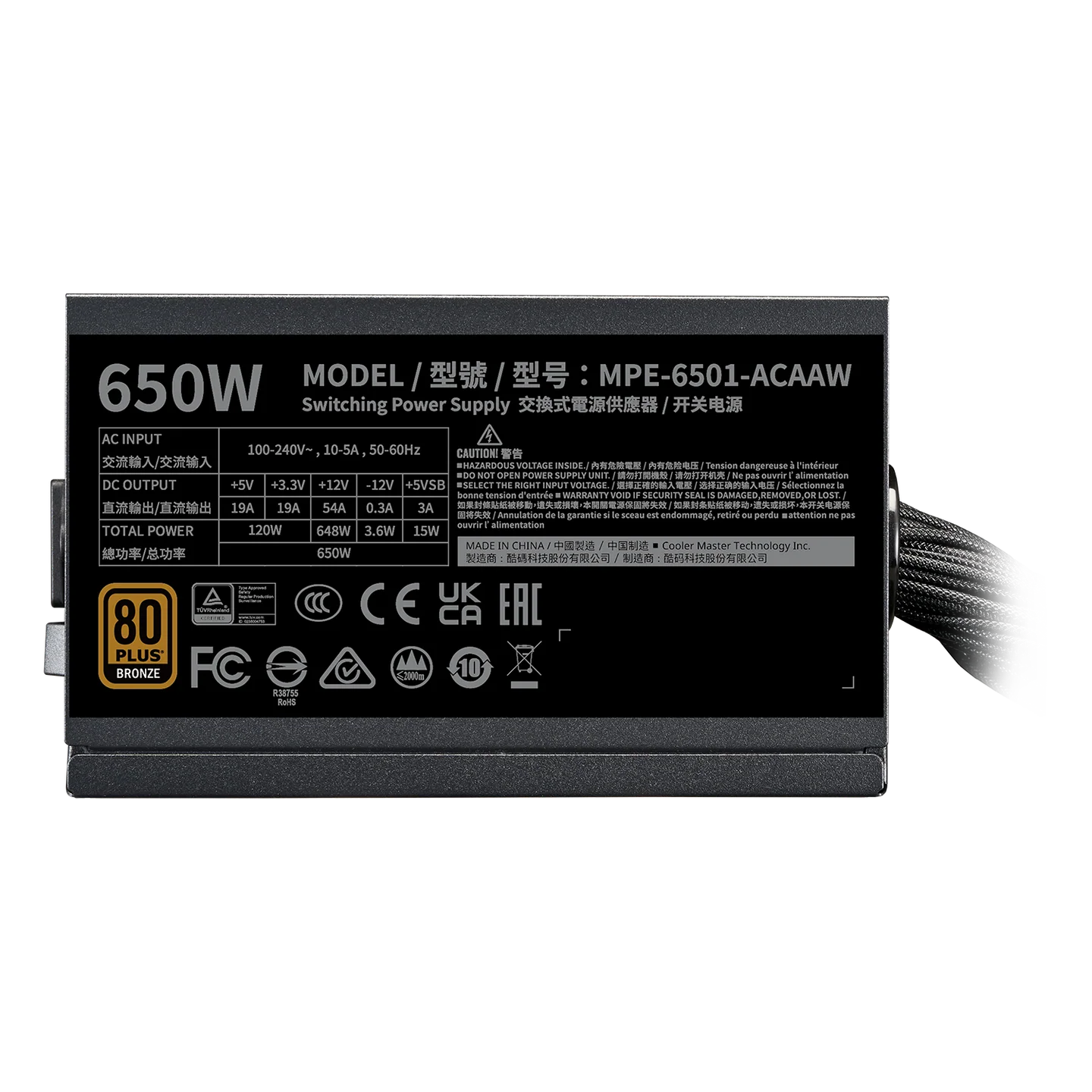 Cooler Master MWE 650W V2 Bronze Power Supply - Image 4