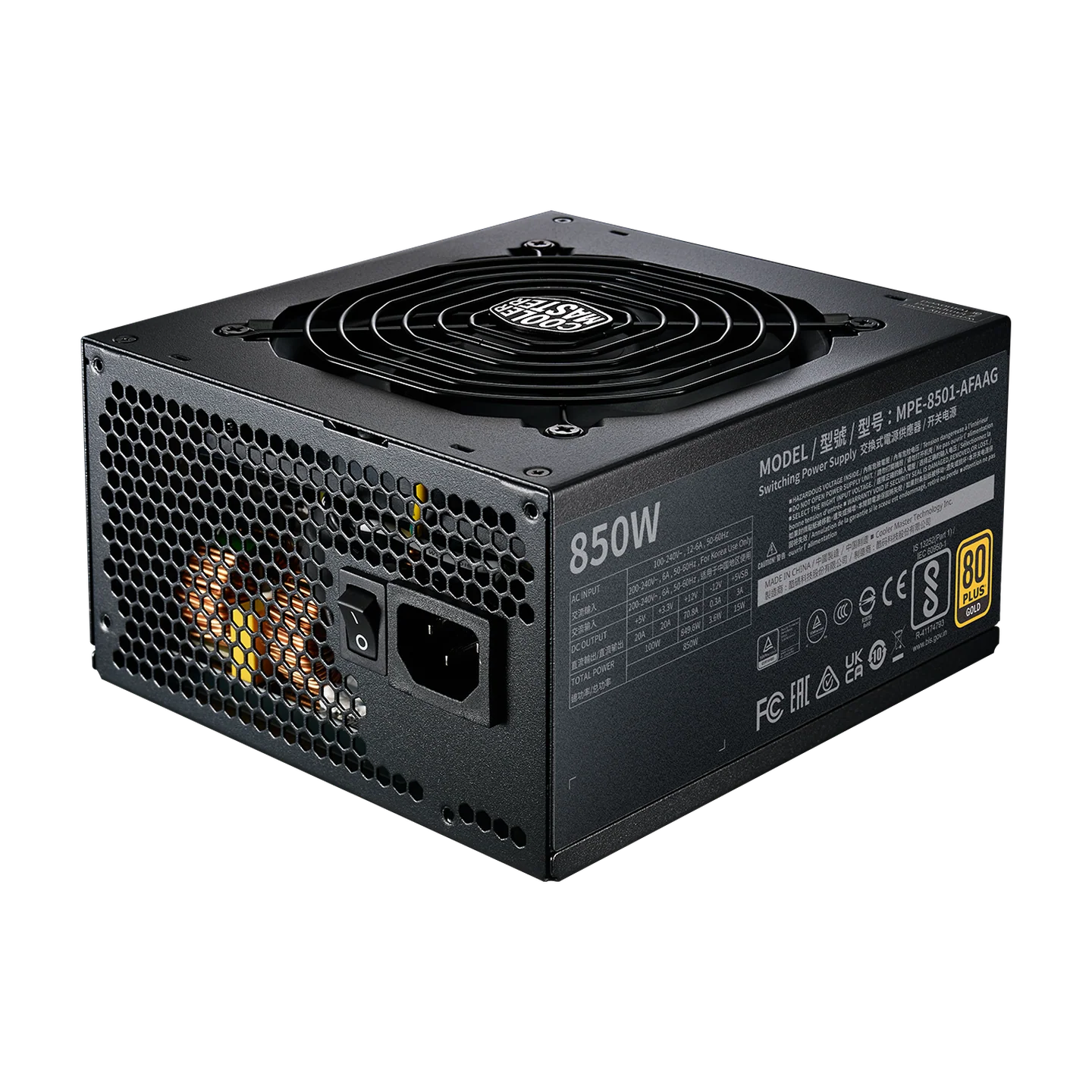 Cooler Master MWE GOLD 850W V2 (ATX 3.0) Fully Modular Power Supply - Image 3