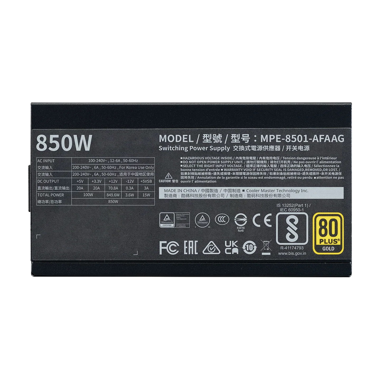 Cooler Master MWE GOLD 850W V2 (ATX 3.0) Fully Modular Power Supply - Image 4