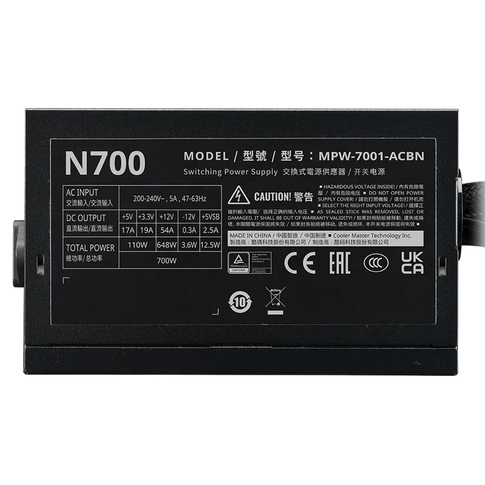 CoolerMaster ELITE NEX N700 230V Power Supply - Image 4
