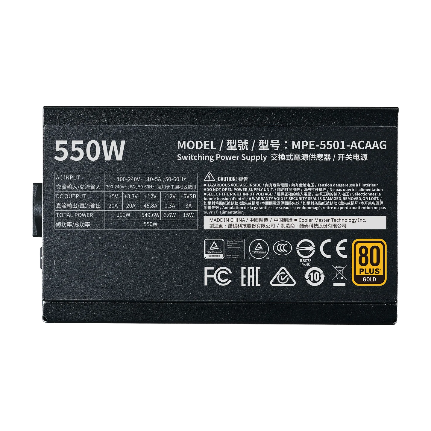 CoolerMaster G Gold 550w V2 Power Supply - Image 5