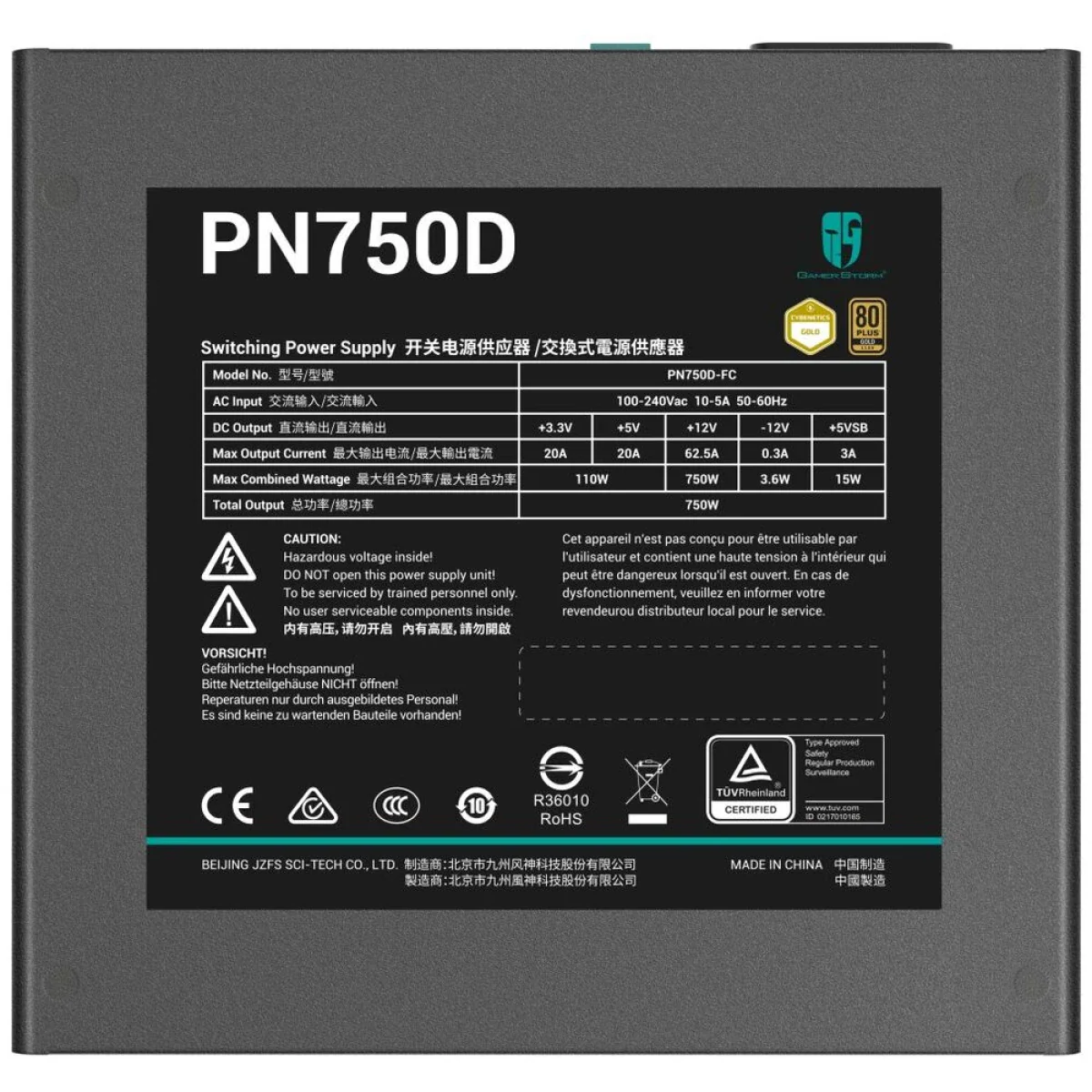 Deepcool Gamer Storm PN1000D 1000W 80+ Gold - Image 6