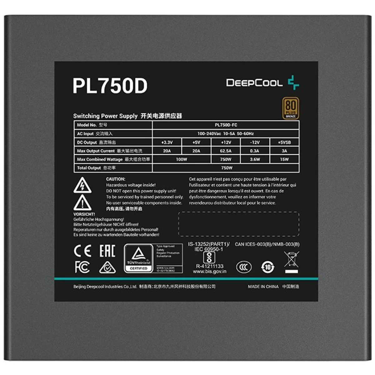 Deepcool PL750D 80 PLUS Bronze 750w Non-Modular ATX12V V3.0 Hydro Bearing - Image 3