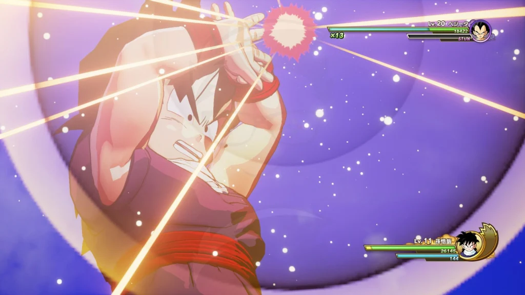 Dragon Ball Z: Kakarot - PlayStation 4 - Image 2