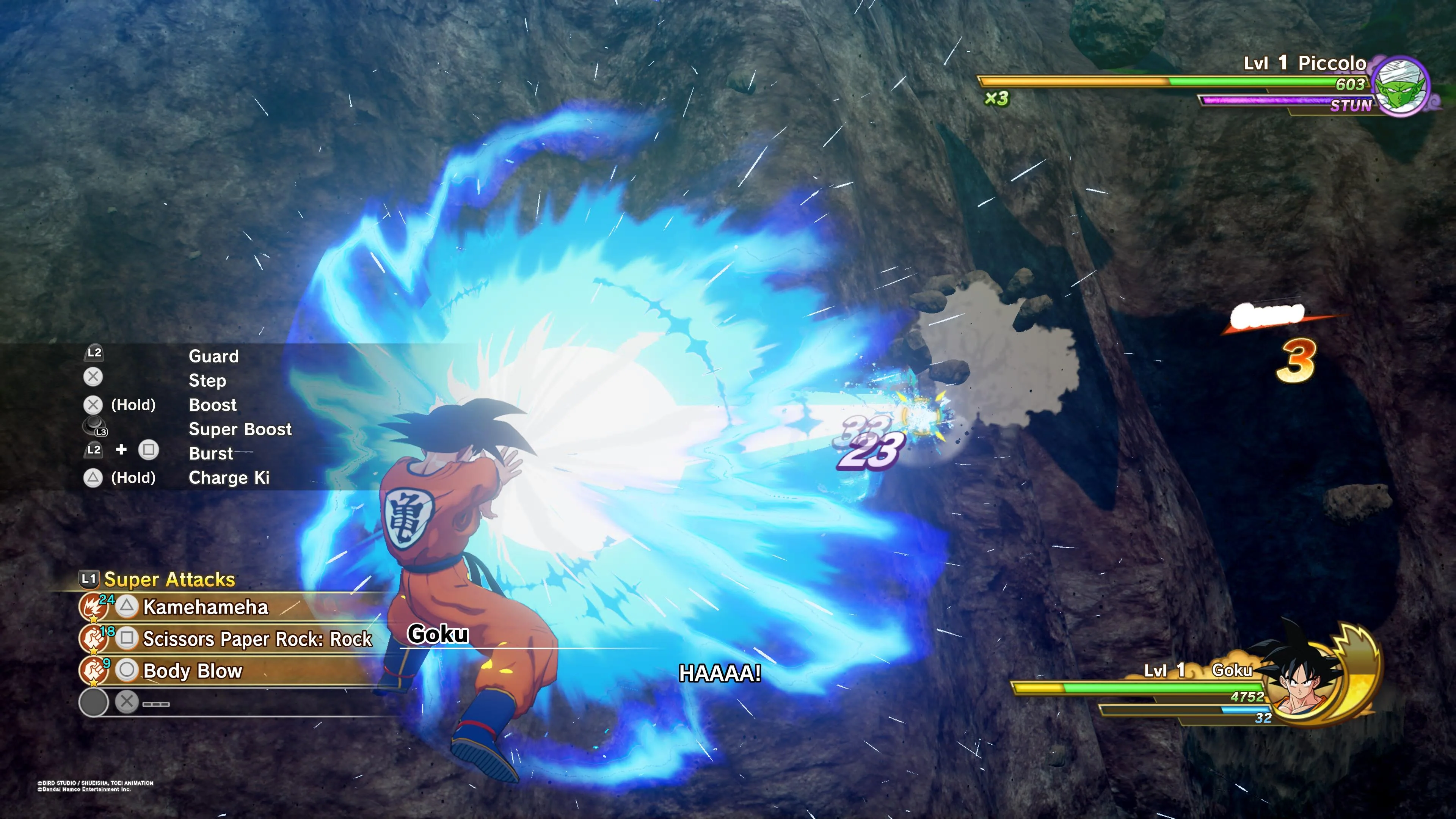 Dragon Ball Z: Kakarot - PlayStation 5 - Image 2