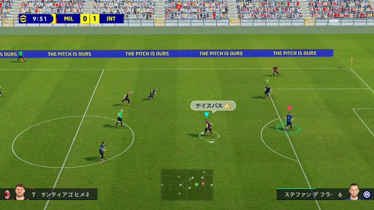 eFootballâ„¢ Kick-Off! - SWITCH 2 - Image 2