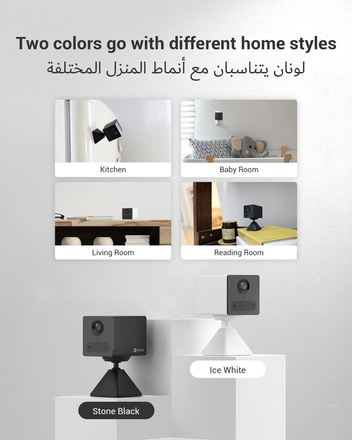 EZVIZ CB2 Wi-Fi Smart Home Battery Camera - Black - Image 3