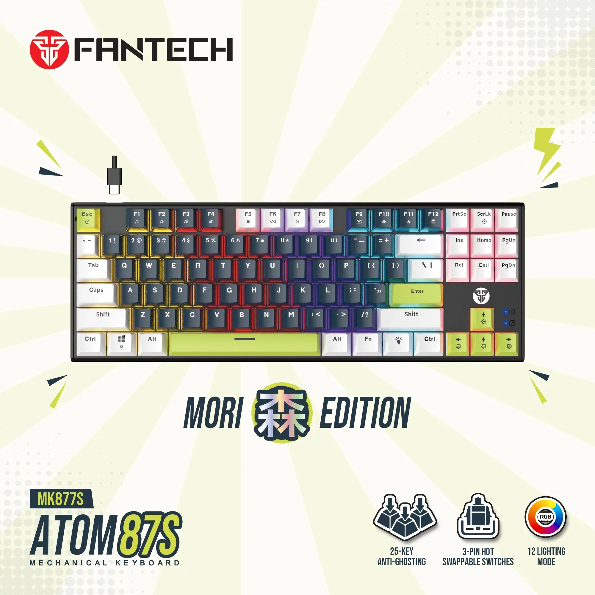 Fantech  MK877S ATOM87S Mechanical Gaming Keyboard MORI Edition - Black - Image 8