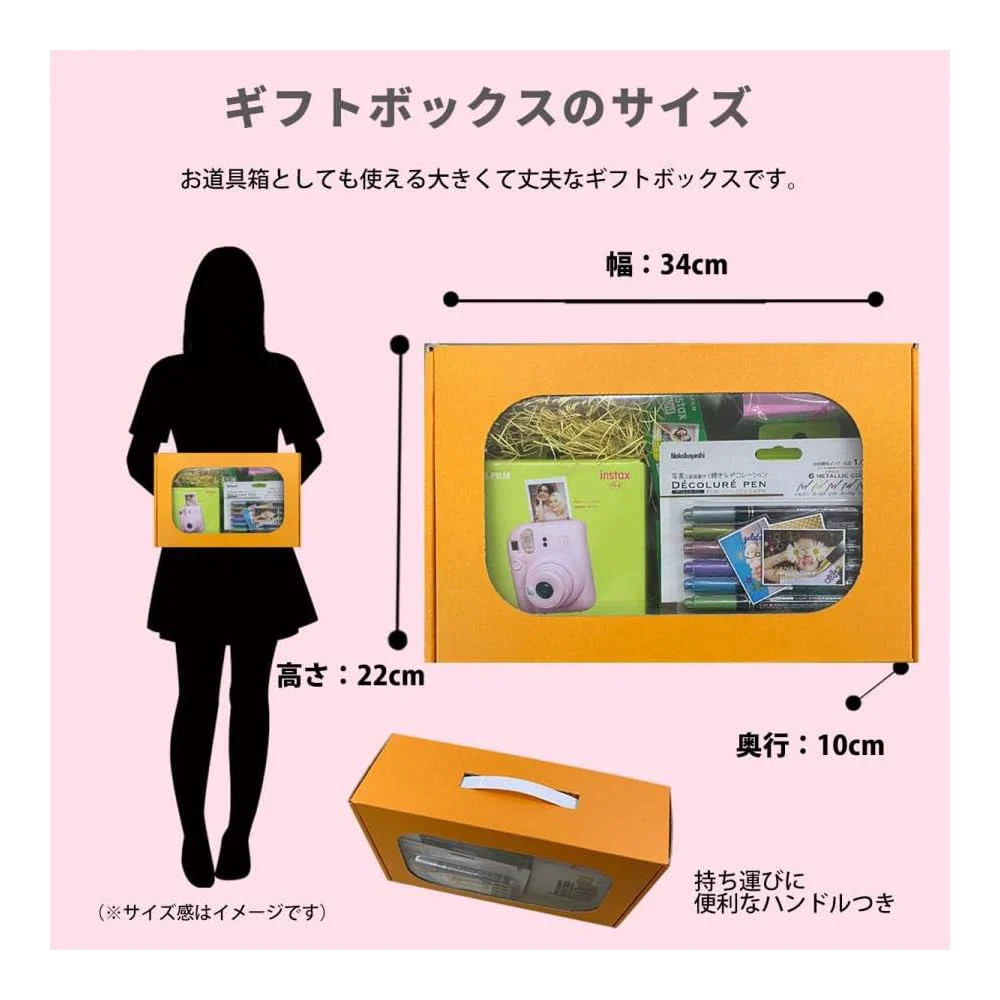 Fujifilm Instax Mini 12 Gift Box Album - Image 2