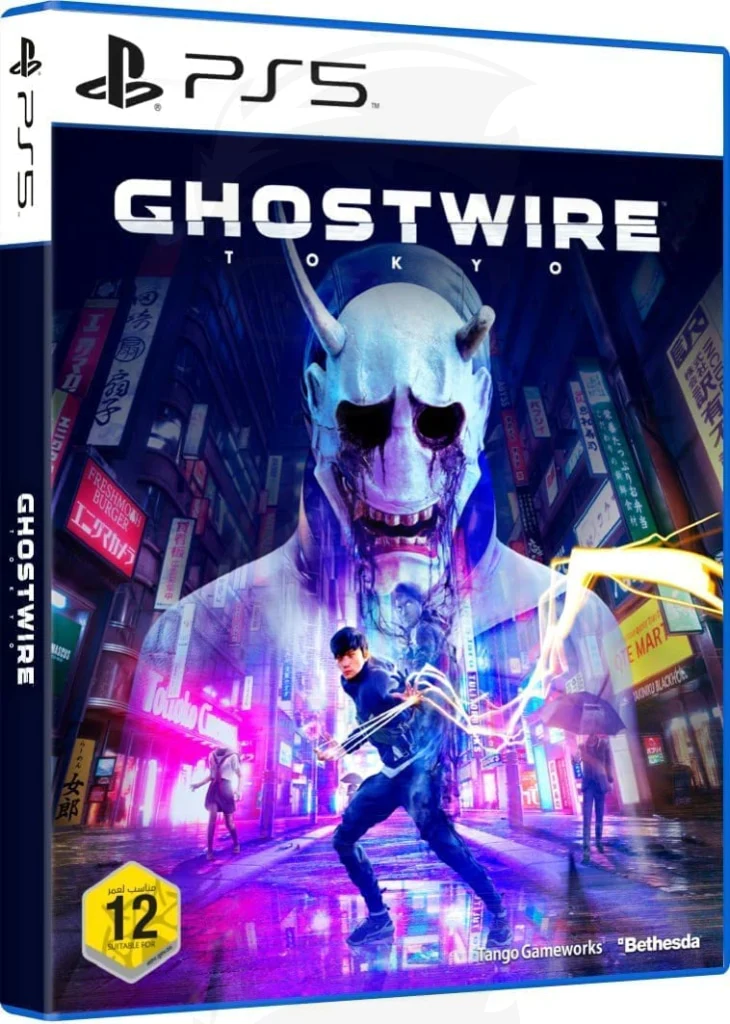 Ghostwire: Tokyo - PlayStation 5 Edition ( PS5 ) - Image 2