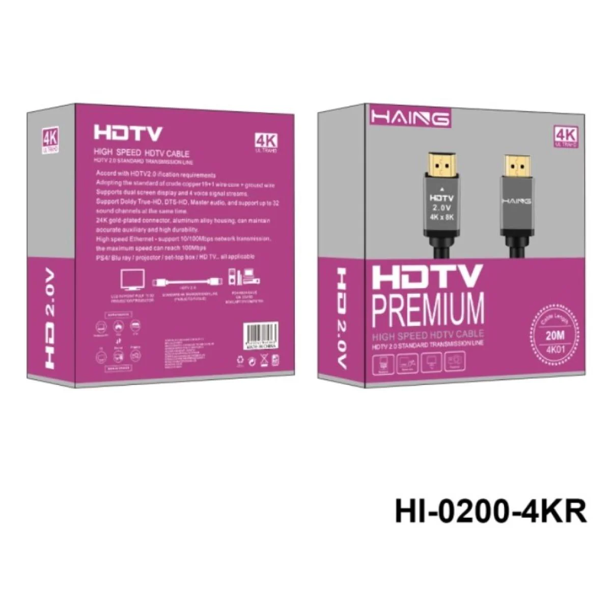 HAING 4K HDTV 2.0V Premium HDMI Cable -20M - Image 3