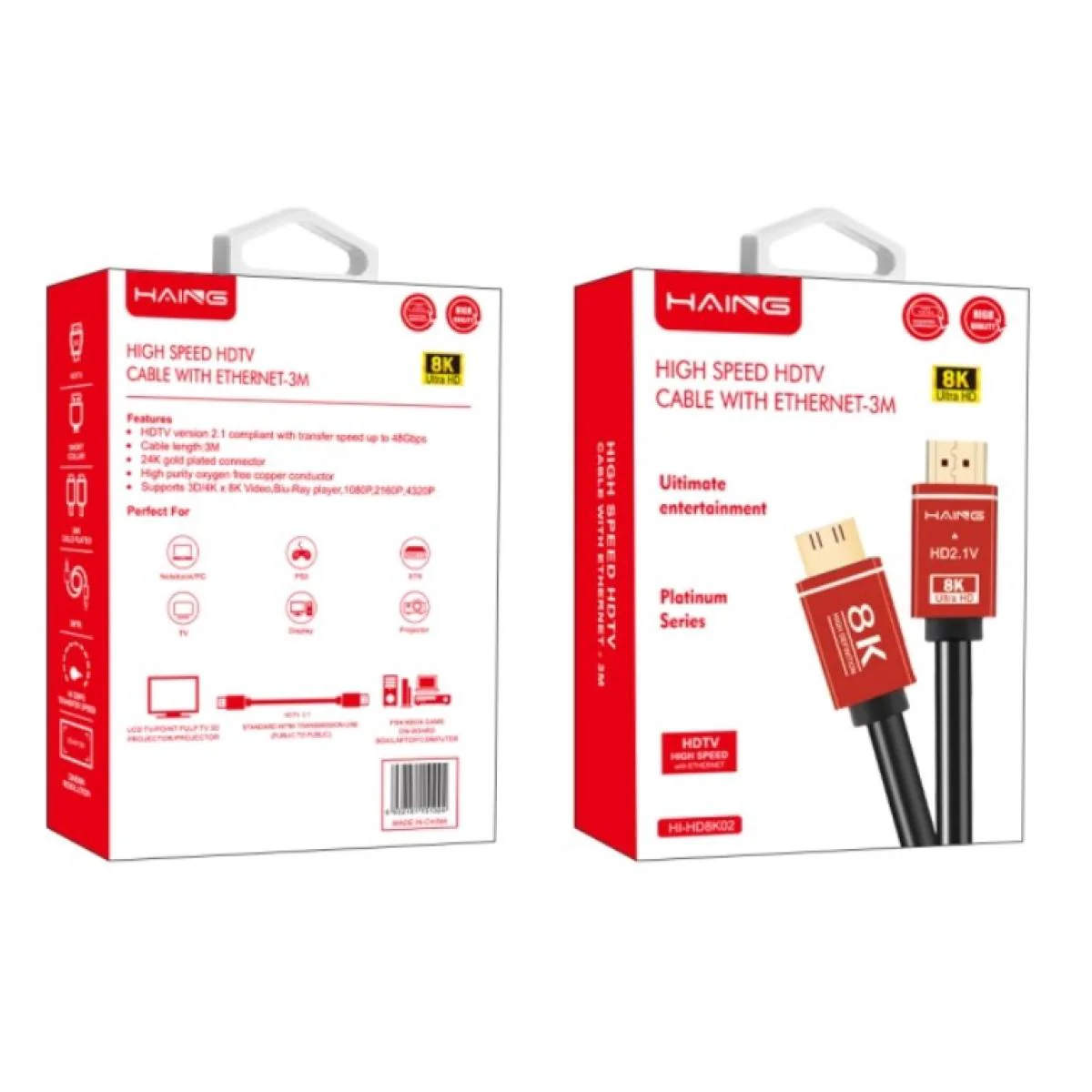HAING HD8K02 8K High Speed HDTV HDMI 2.1 Cable with Ethernet 3M - Image 3