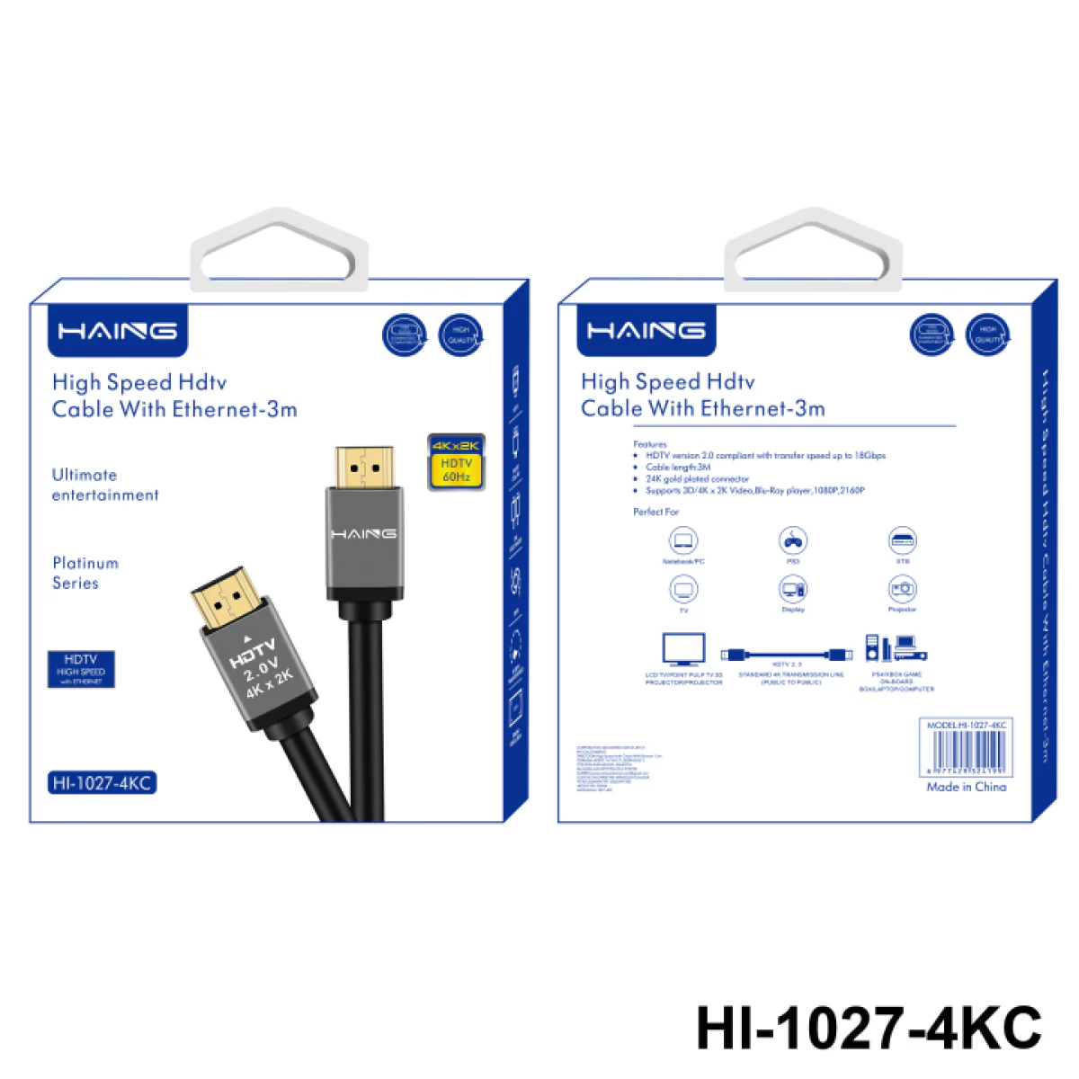 HAING HI-1027-4KC-3M High Speed HDMI Cable With Ethernet 3M - Image 2
