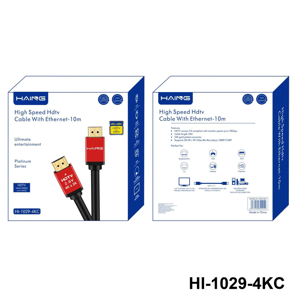 HAING HI-1029-4KC-10M High Speed 4K HDMI Cable With Ethernet 10M - Image 2