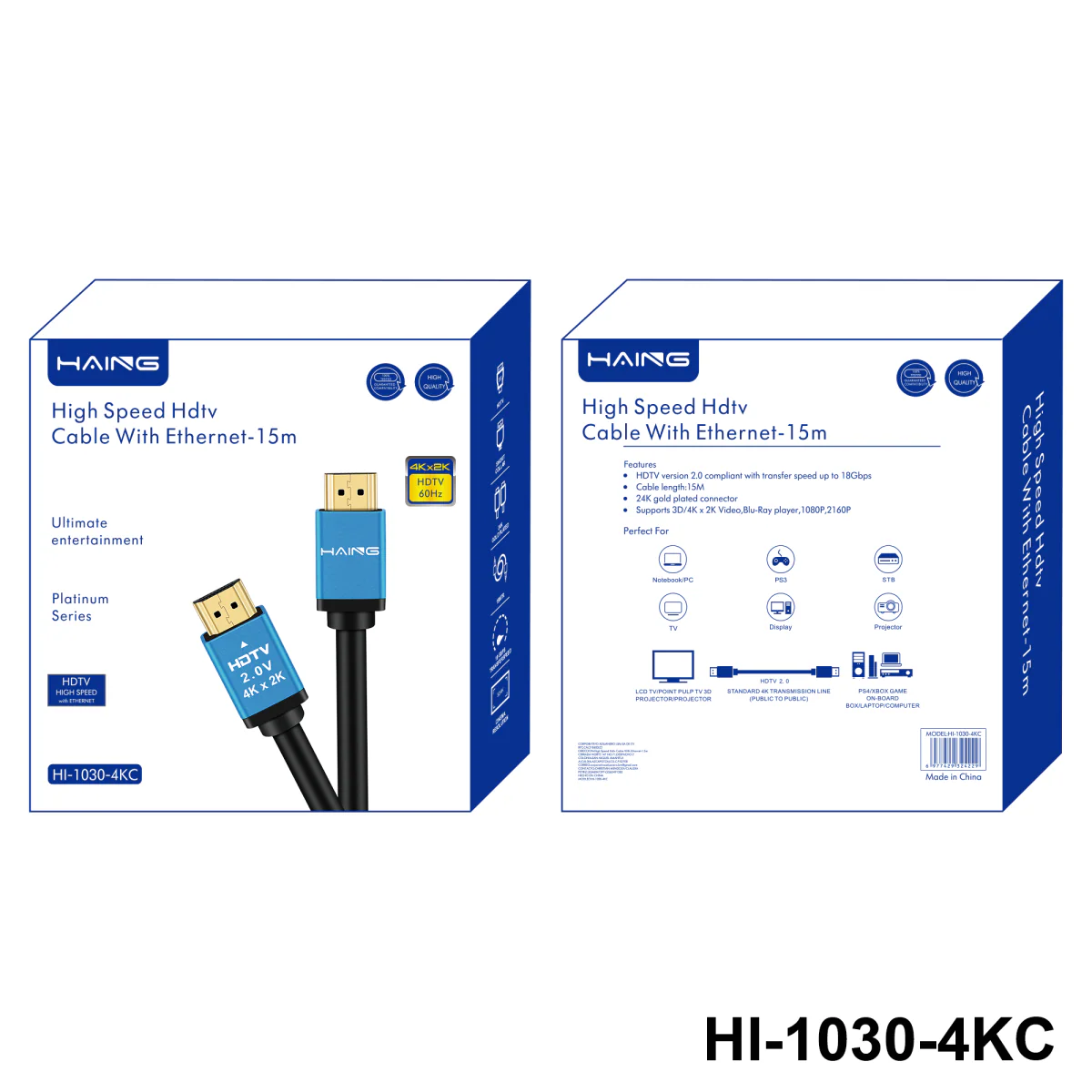 HAING HI-1030-4KC-15M High Speed 4K HDMI Cable With Ethernet 15M - Image 2