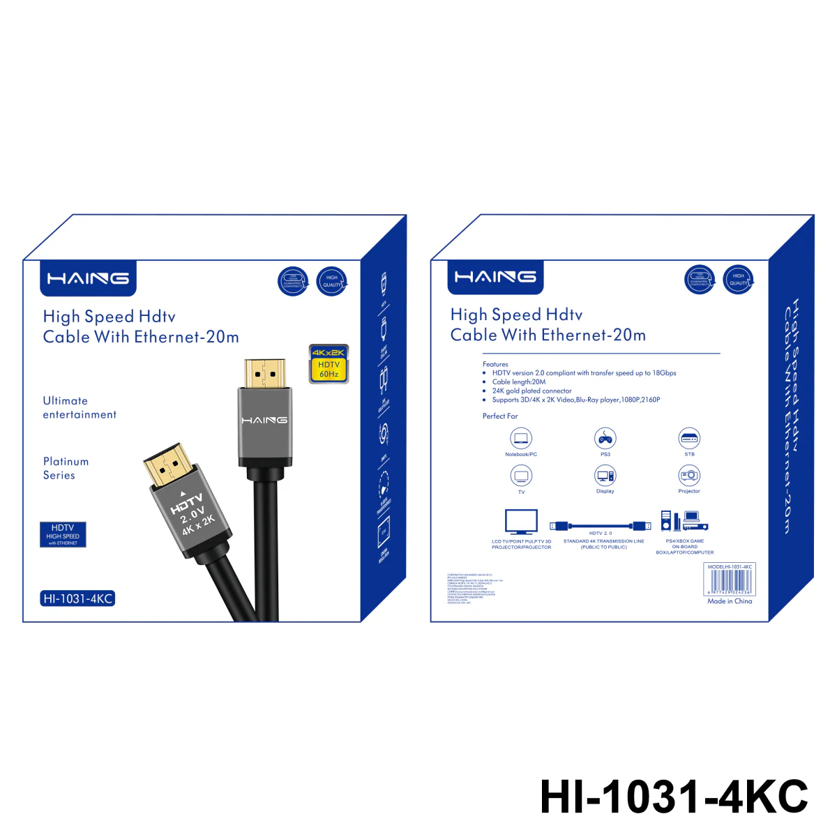 HAING HI-1031-4KC-20M High Speed 4K HDMI Cable With Ethernet 20M - Image 2