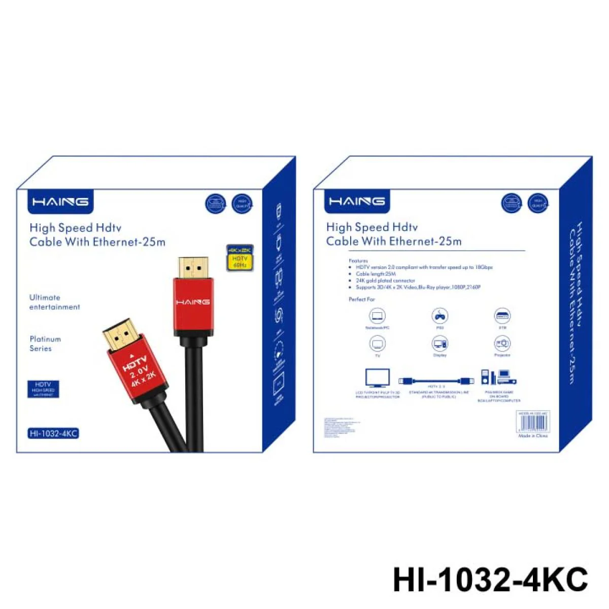 HAING HI-1032-4KC-25M High Speed 4K HDMI Cable With Ethernet 25M - Image 2