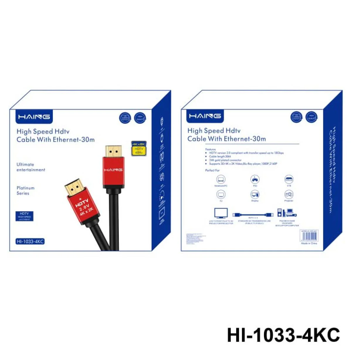 HAING HI-1033-4KC-30M High Speed HDMI Cable With Ethernet 30M - Image 2