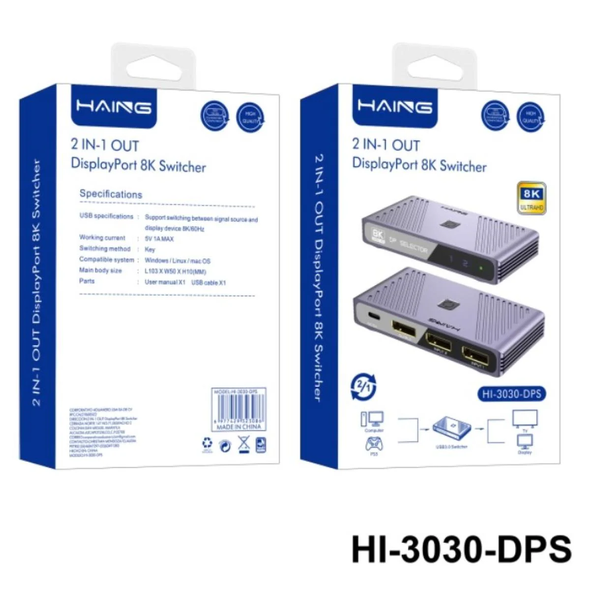 Haing HI-3030-DPS 8K 2 in 1 out Display Port Switch