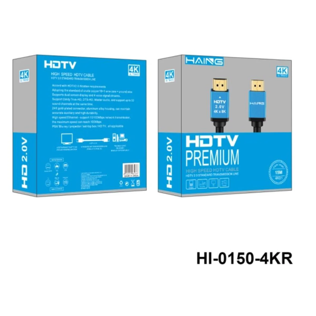 Haing Premium High Speed 4K HDMI 2.0 15m Cable - Image 2