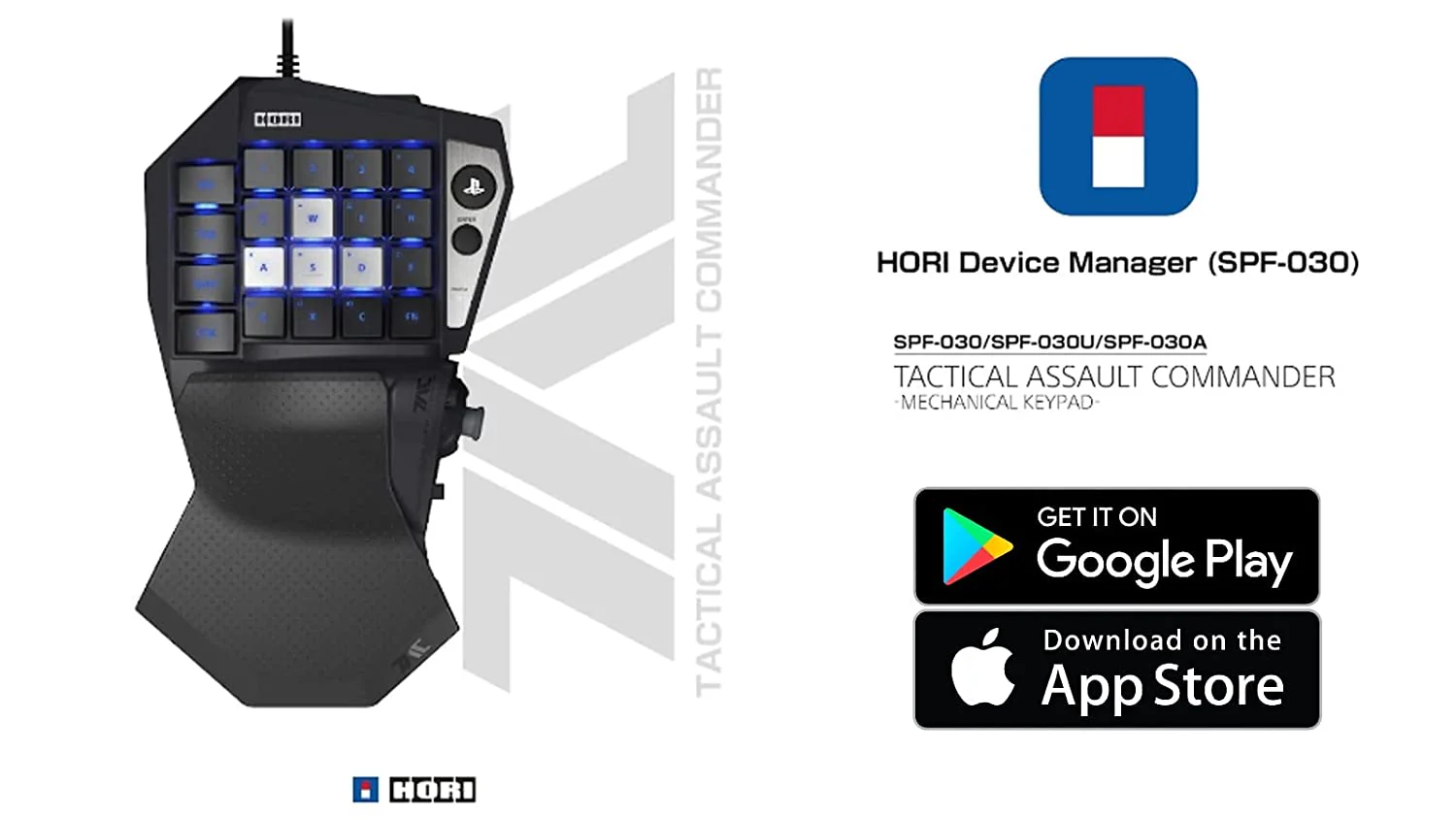 HORI Tactical Assault Commander PlayStation For PS5 & PS4 - Image 7