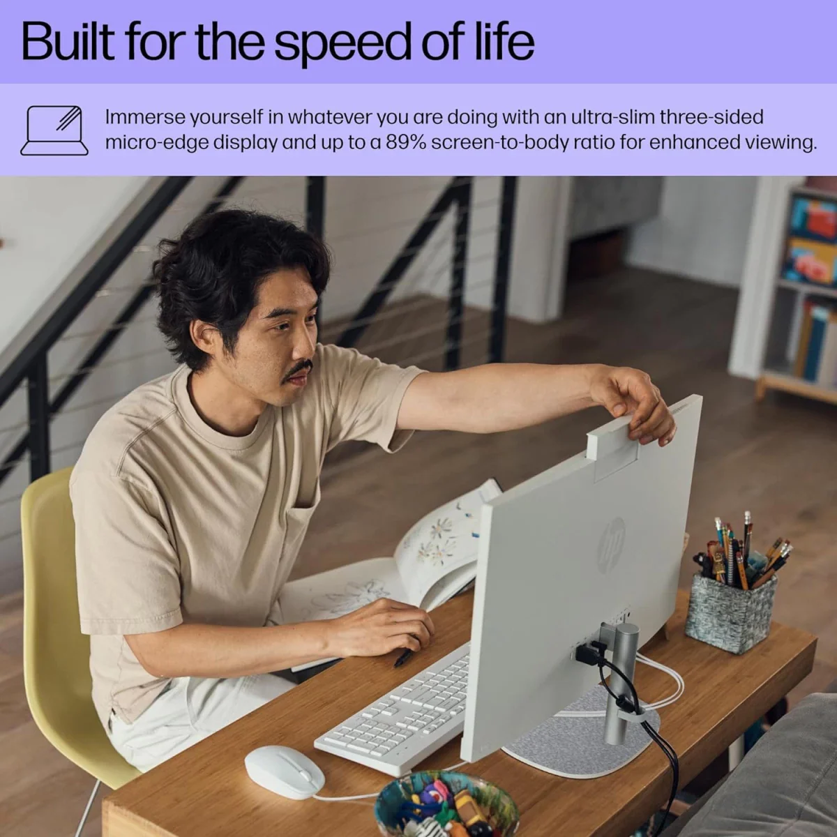 HP 24 inch All-in-One All-in-One | Maokong24I 1C24 | INTEL ULTRA 5-125U | RAM 16GB (1x16GB) DDR5 5600 | SSD 512G 23.8 FHD Antiglare IPS - Image 5
