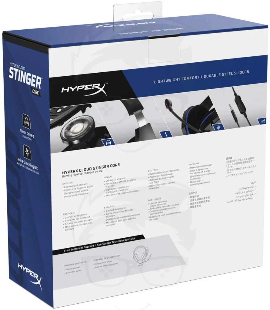 HyperX Cloud Stinger Core - Gaming Headset for PlayStation 4 and PlayStation 5 - Image 2