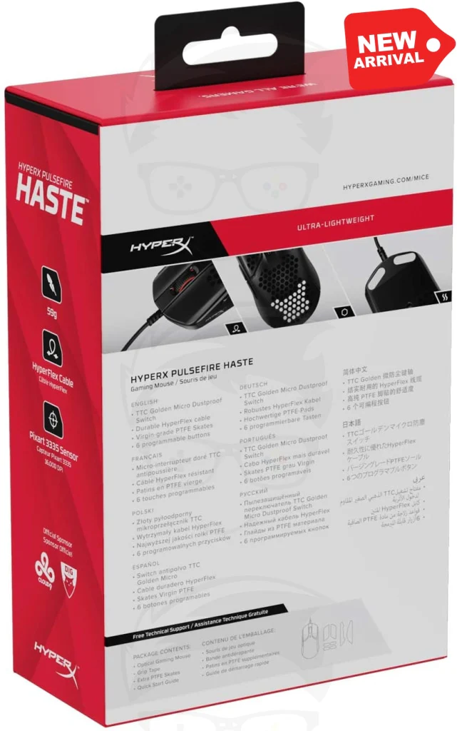 HyperX Pulsefire Haste Wired Gaming Mouse - Image 6
