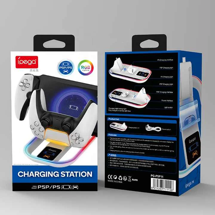 iPega Charger Base With RGB Light For PS5 Portal & Gamepad Charging Dock - Image 5