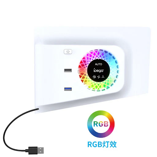 iPega PS5 Slim Temperature Control Cooling Fan Face Cover Cooler + USB HUB with RGB Lights - Image 3