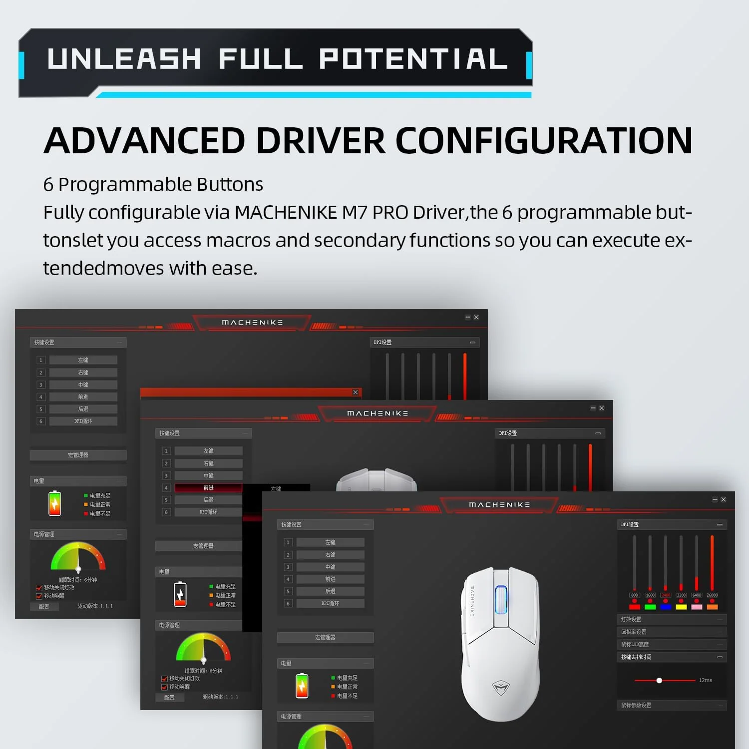 Machenike M7 Pro Wireless Gaming Mouse – White PAW3395 Sensor Wired/2.4GHz Ultra-Precise Lightweight Design - Image 7