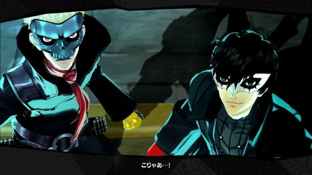 Persona 5 - PlayStation 4 - Image 3