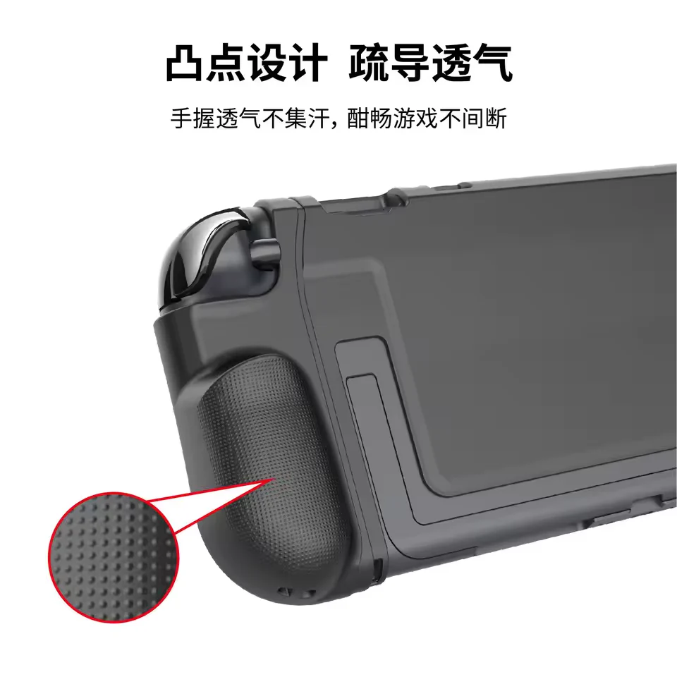 PGTECH TPU PROTECTIVE CASE FOR SWITCH 2 - Image 5