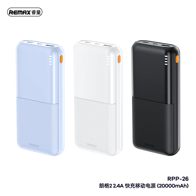 Power Bank 20000mAh RPP-26 REMAX Lango II Series White - Image 2