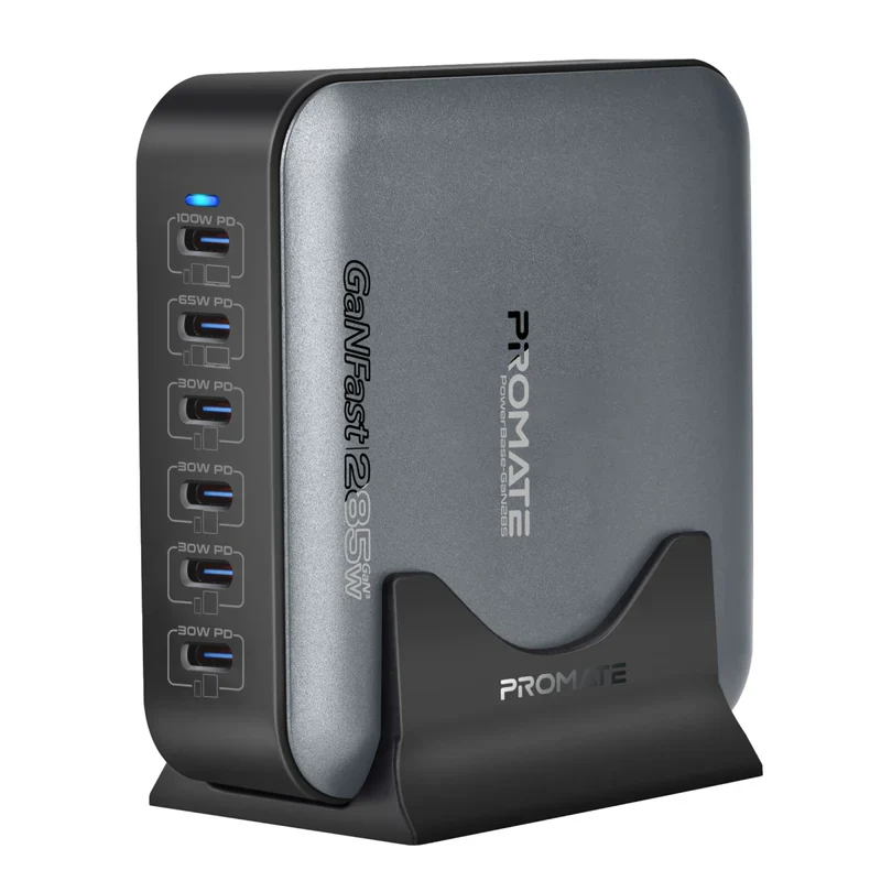 Promate PowerBase-GaN285 285W Ultra-Fast GanFast Multi-Port Desktop Charging Station - Image 2