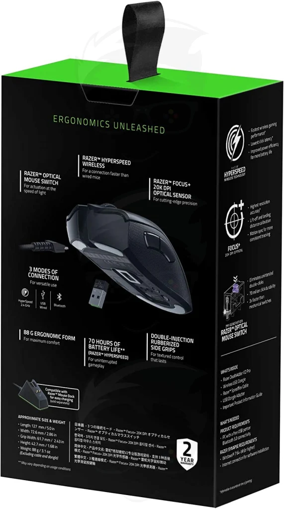 Razer Deathadder V2 Pro Ergonomic Wireless Gaming Mouse - Image 3