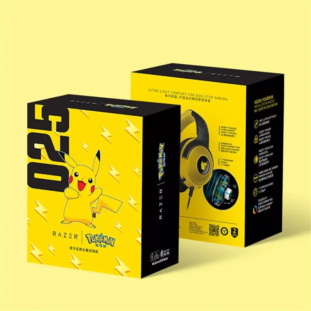 Razer Kraken X V3 USB RGB Pokemon Pikatchu Limited Edition Gaming Headset - Image 5