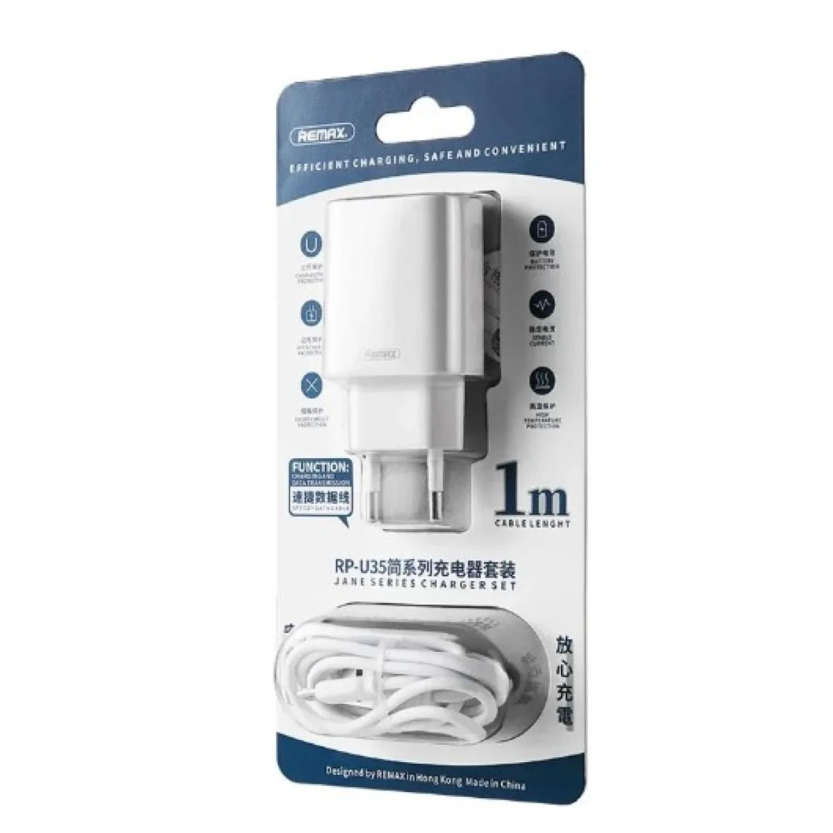 Remax Power Adapter 2 ports with USB-C to Lightning Cable