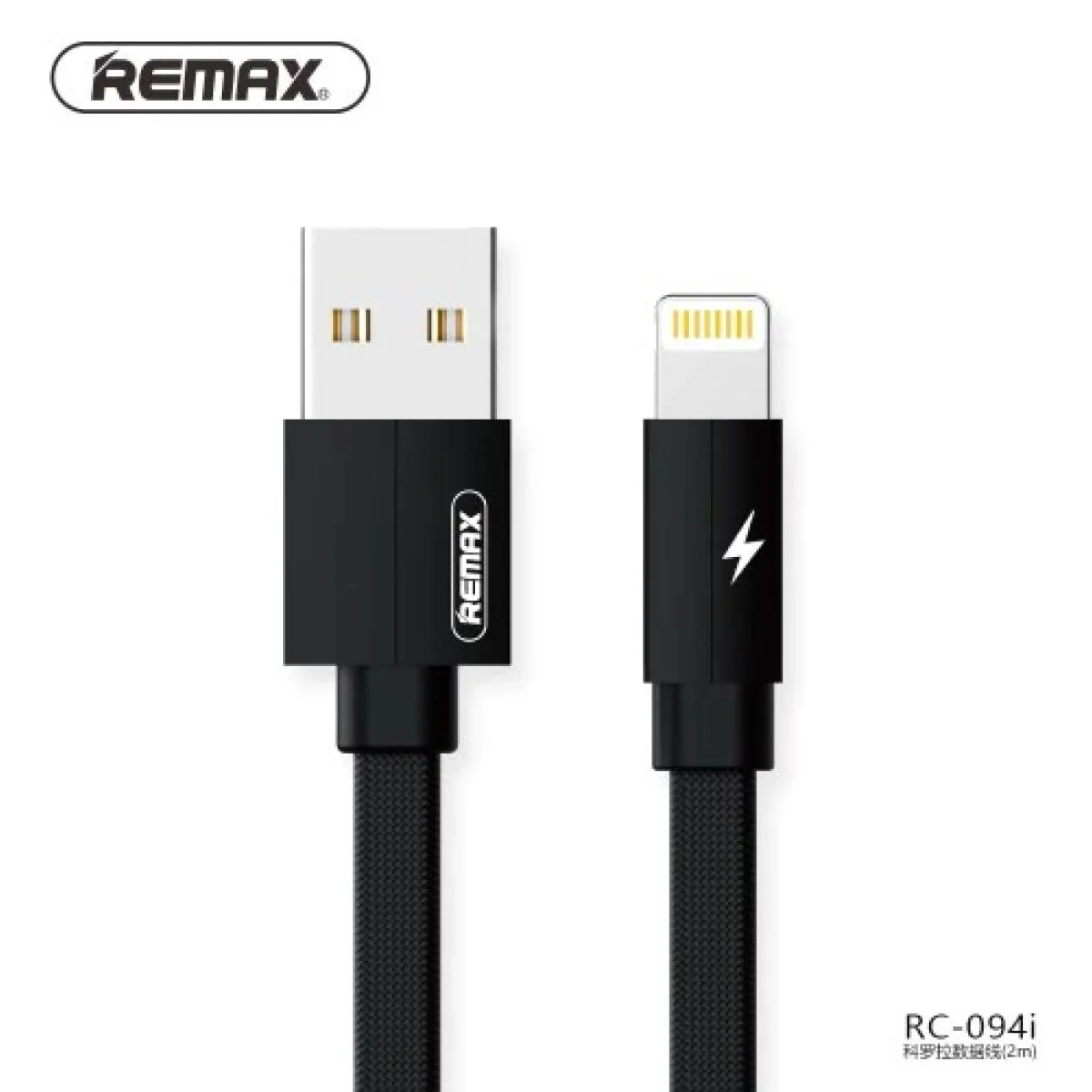 Remax RC-094I Data & Power Cable For Iphone-1M