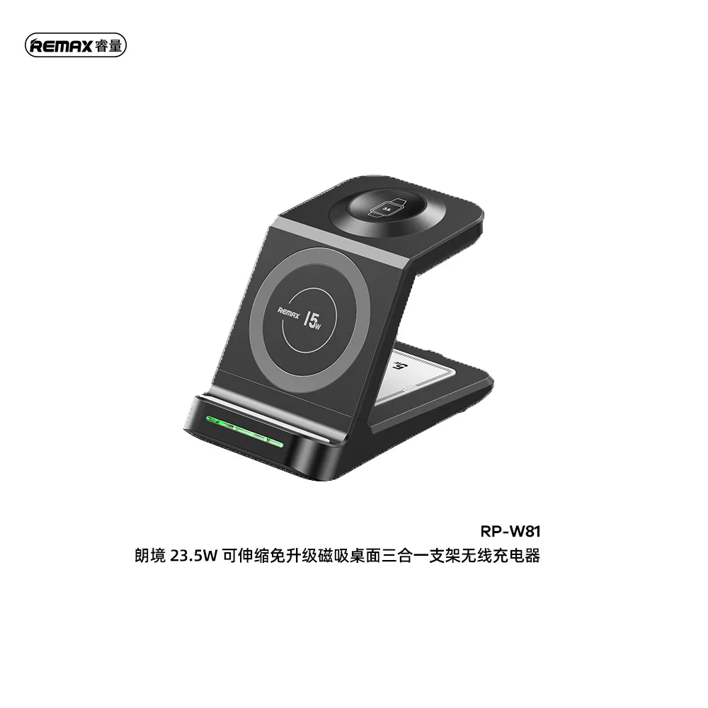 REMAX RP-W81 WIRELESS CHARGER - Image 2