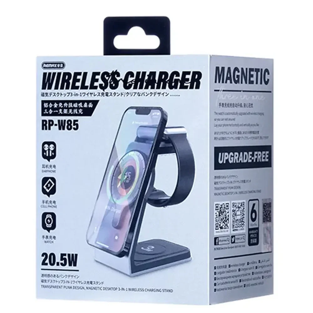 Remax RP-W85  Wireless Charging Magnetic 3 in 1 - Image 4