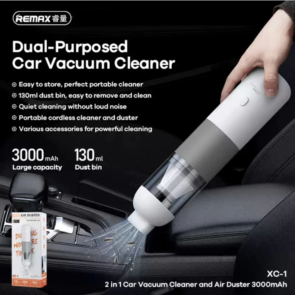 Remax XC-1 Air Duster Car Vacuum Cleaner - Image 2