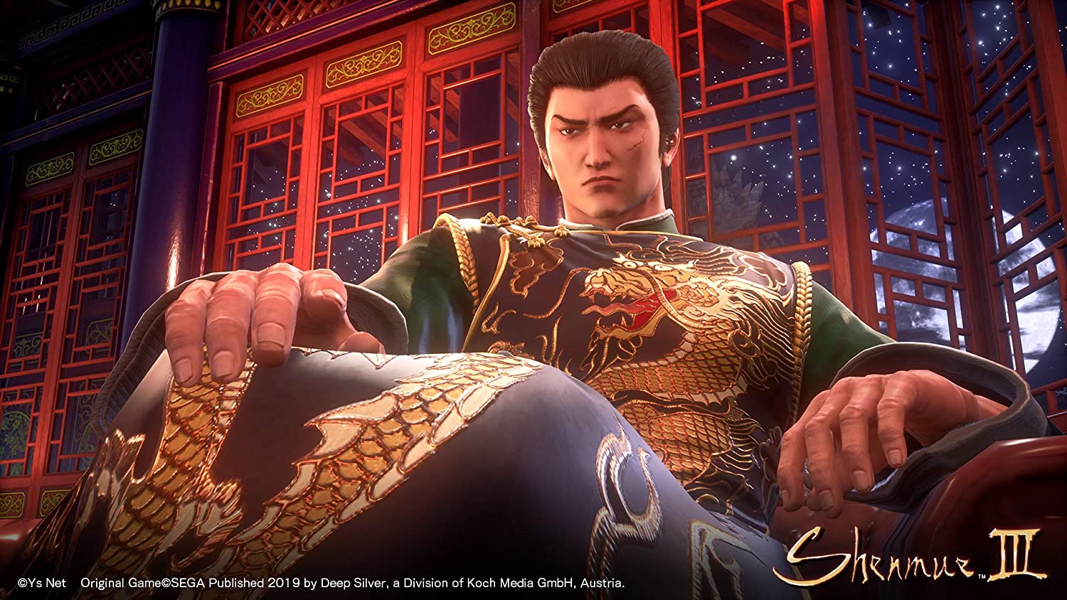 Shenmue 3 - PlayStation 4 - Image 2