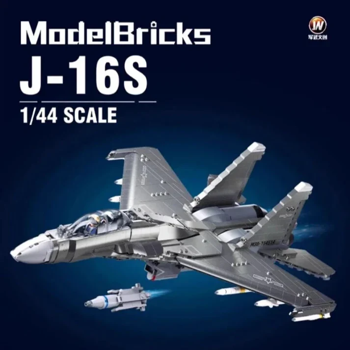 Sluban ModelBricks-1/44 J16 AIRCRAFT CARRIER (RU SU-30) 1041pcs - Image 2